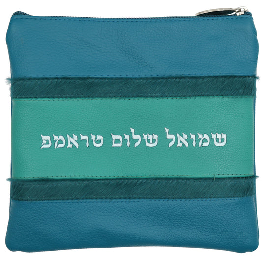 Custom Leather Tallit / Tefillin Bag Style #4003-C3