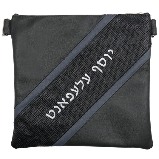 Custom Leather Tallit / Tefillin Bag Style #4005-B7