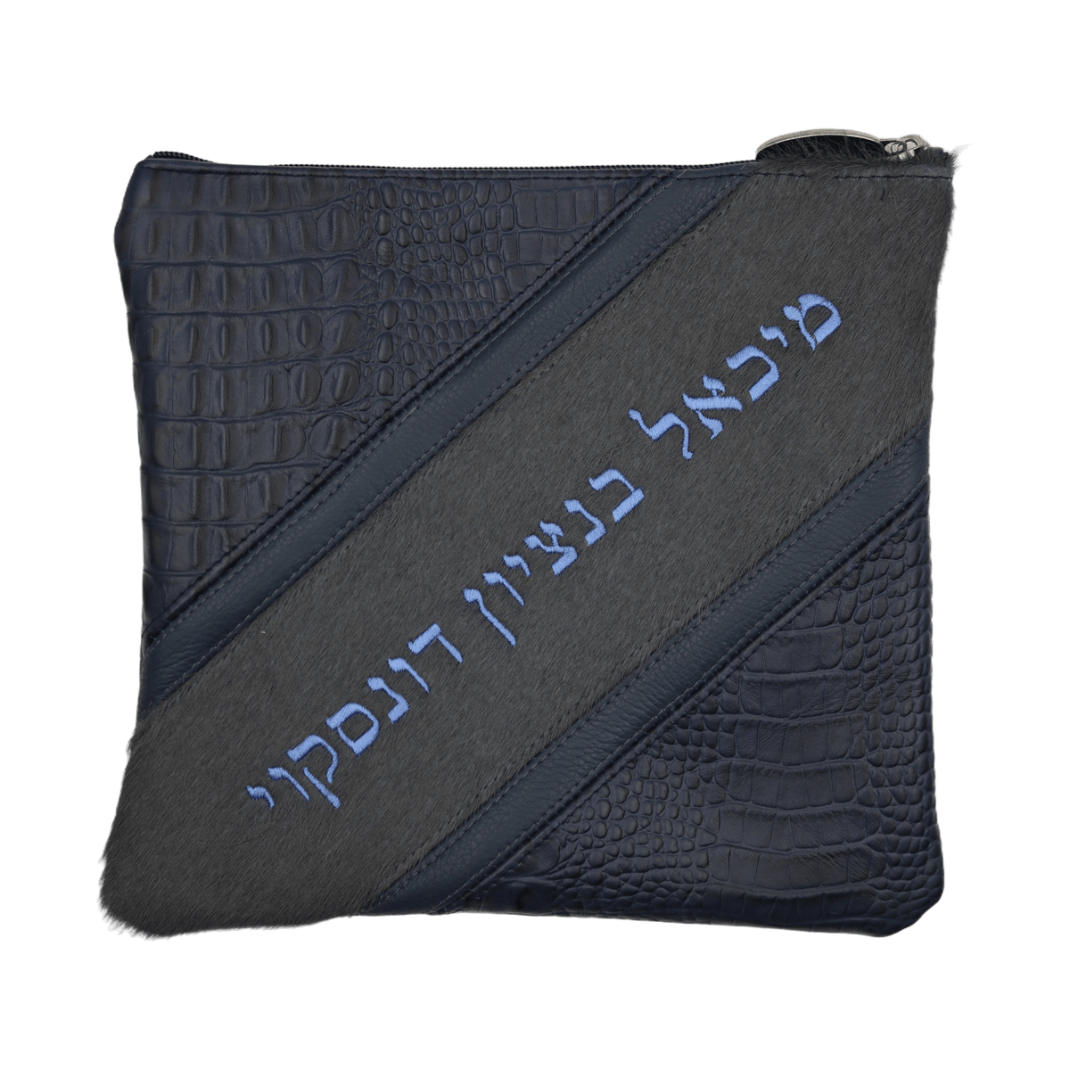 Custom Leather Tallit / Tefillin Bag Style #4005-C3