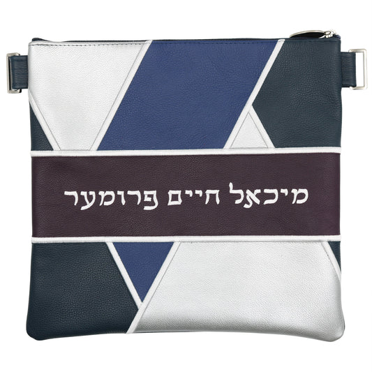 Custom Leather Tallit / Tefillin Bag Style #4006-A1