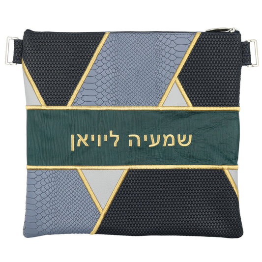 Custom Leather Tallit / Tefillin Bag Style #4006-B7