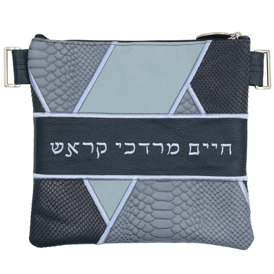 Custom Leather Tallit / Tefillin Bag Style #4006-B8