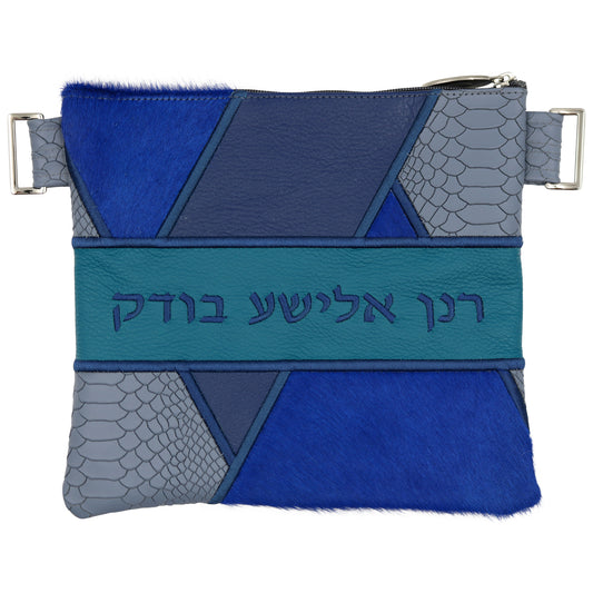 Custom Leather Tallit / Tefillin Bag Style #4006-C3
