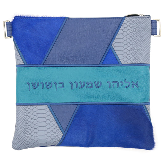 Custom Leather Tallit / Tefillin Bag Style #4006-C4