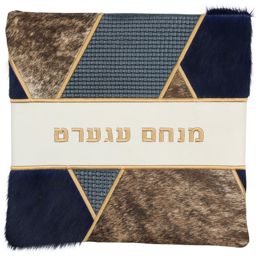 Custom Leather Tallit / Tefillin Bag Style #4006-C5