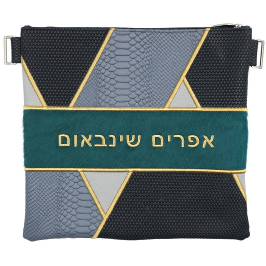 Custom Leather Tallit / Tefillin Bag Style #4006-C6
