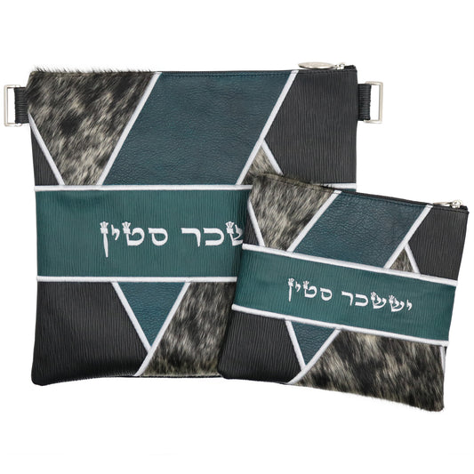 Custom Leather Tallit / Tefillin Bag Style #4006-C7