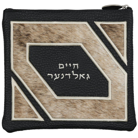 Custom Leather Tallit / Tefillin Bag Style #4007-C5