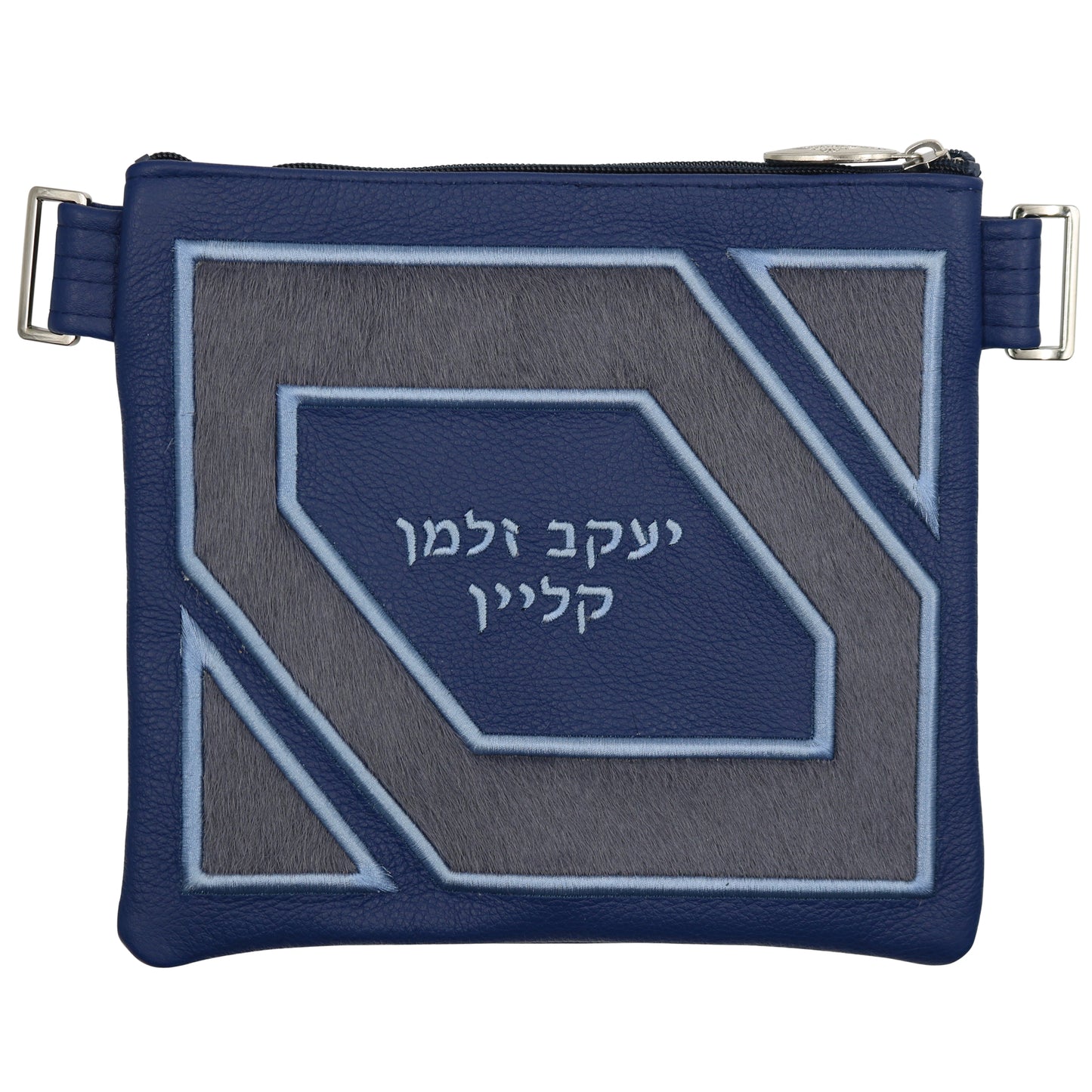 Custom Leather Tallit / Tefillin Bag Style #4007-C6