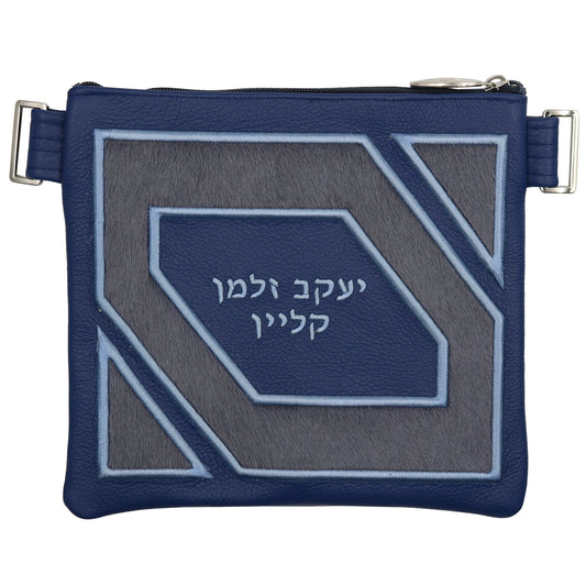 Custom Leather Tallit / Tefillin Bag Style #4007-C6