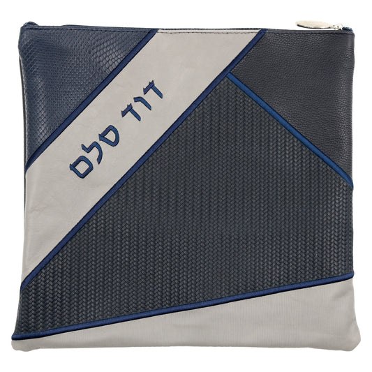 Custom Leather Tallit / Tefillin Bag Style #4008-B1