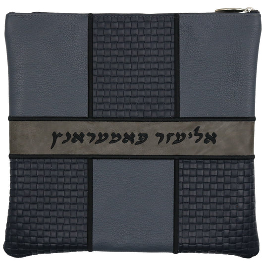 Custom Leather Tallit / Tefillin Bag Style #4009-B3