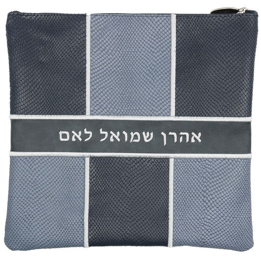 Custom Leather Tallit / Tefillin Bag Style #4009-B4