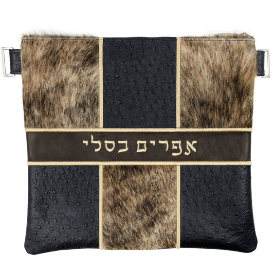 Custom Leather Tallit / Tefillin Bag Style #4009-C4