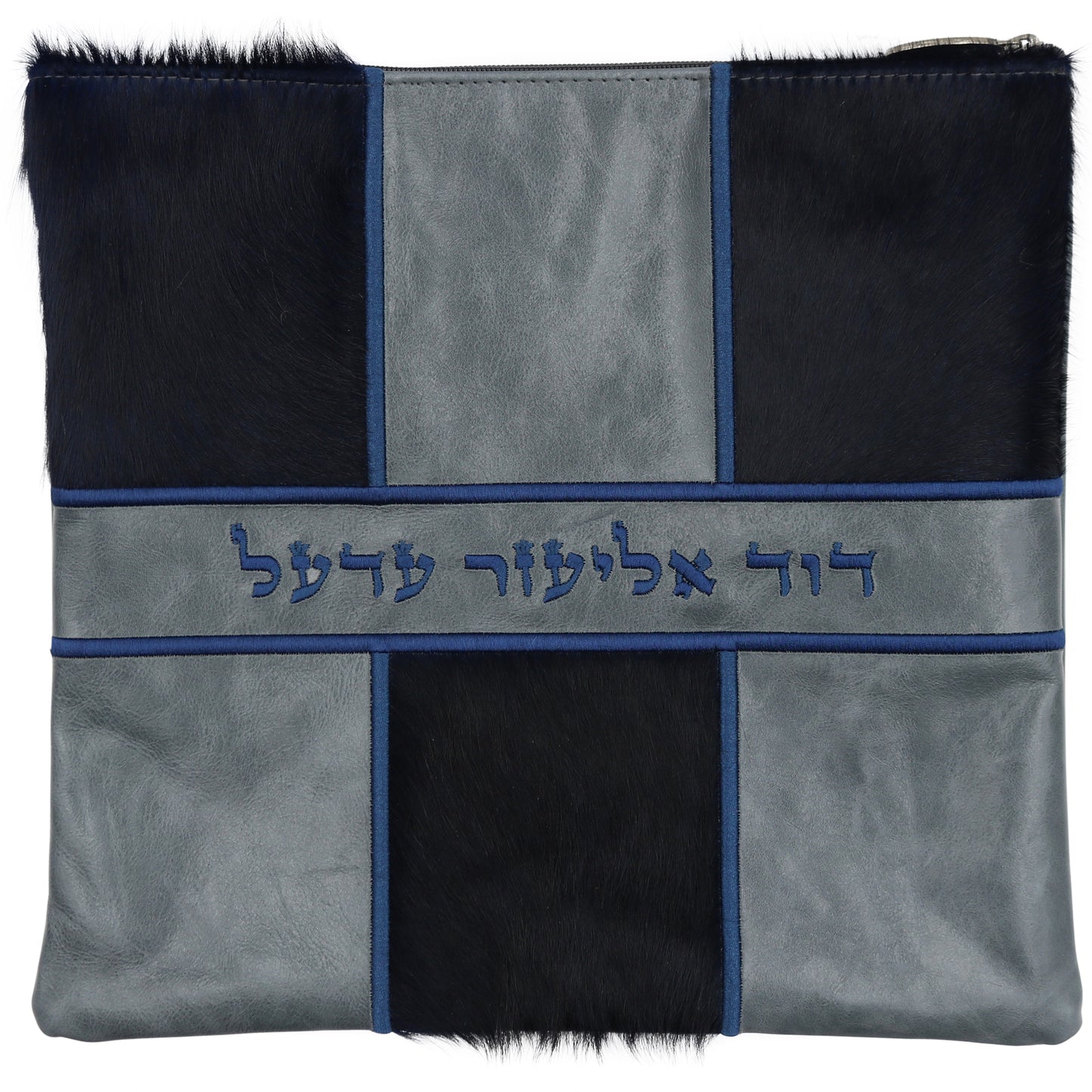 Custom Leather Tallit / Tefillin Bag Style #4009-C7