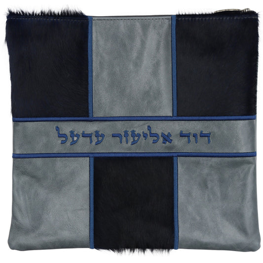 Custom Leather Tallit / Tefillin Bag Style #4009-C7