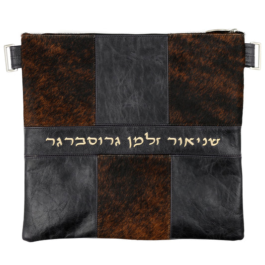Custom Leather Tallit / Tefillin Bag Style #4009-C2