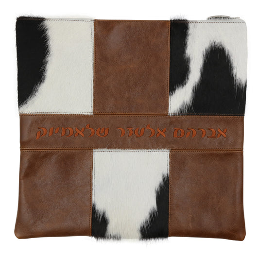 Custom Leather Tallit / Tefillin Bag Style #4009-C5