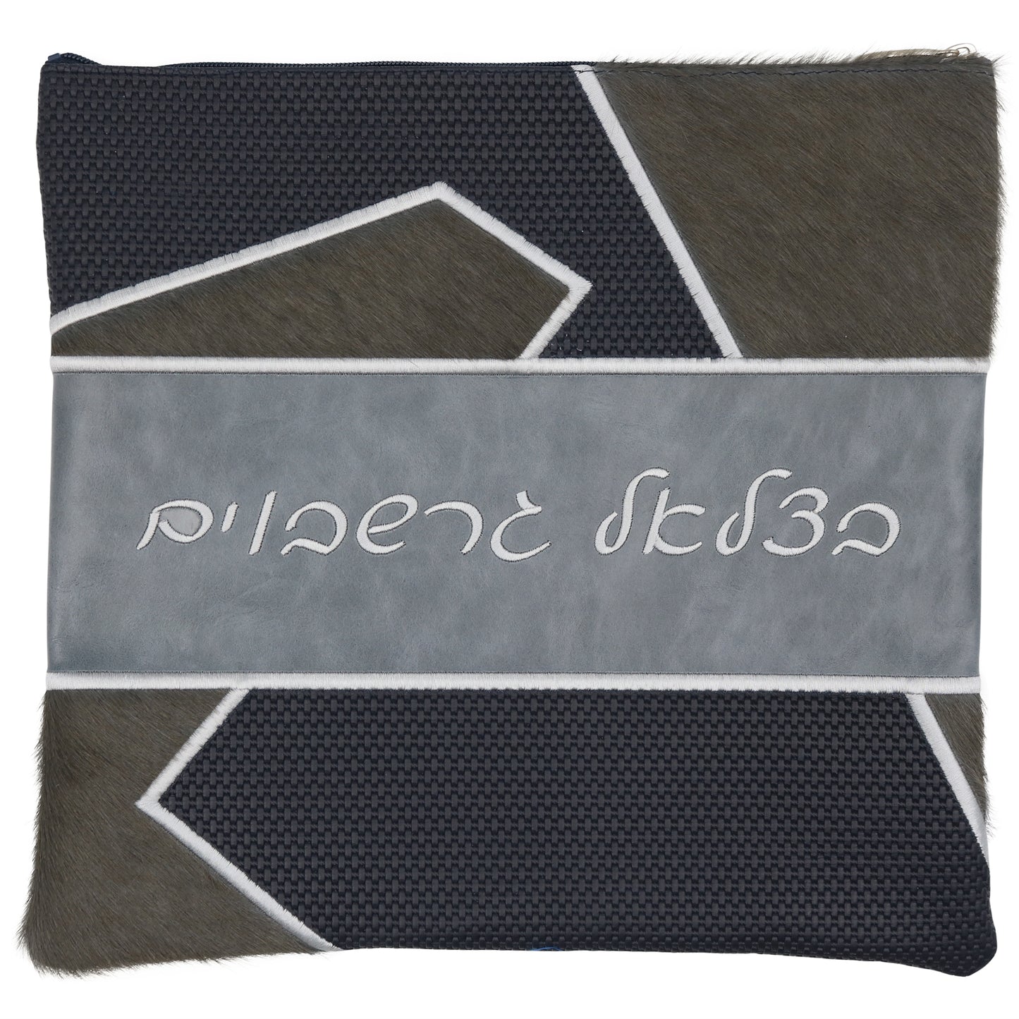 Custom Leather Tallit / Tefillin Bag Style #4010-C3