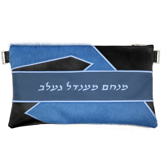 Custom Leather Tallit / Tefillin Bag Style #4010-C4