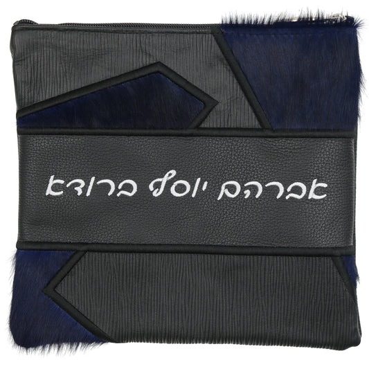 Custom Leather Tallit / Tefillin Bag Style #4010-C5