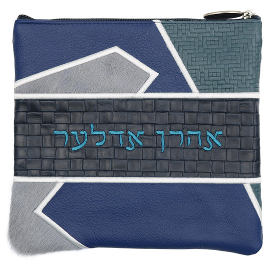 Custom Leather Tallit / Tefillin Bag Style #4010-C6