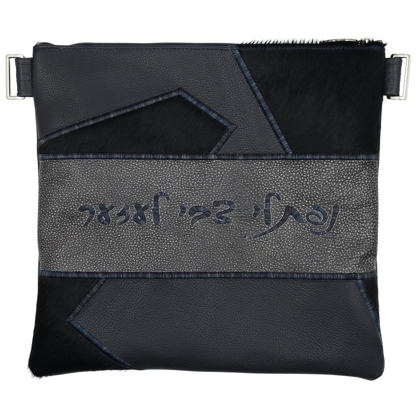 Custom Leather Tallit / Tefillin Bag Style #4010-C7