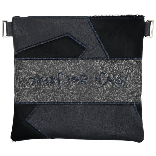 Custom Leather Tallit / Tefillin Bag Style #4010-C7