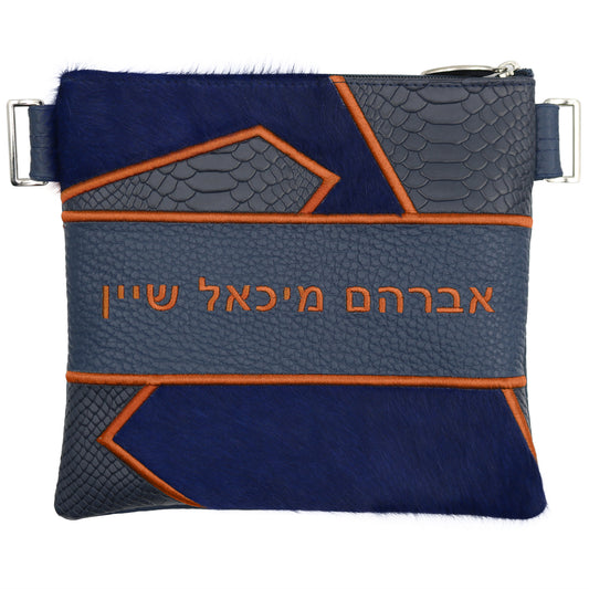 Custom Leather Tallit / Tefillin Bag Style #4010-C8