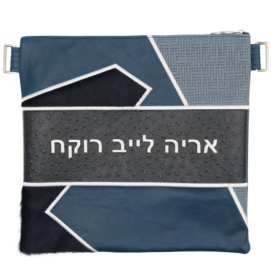 Custom Leather Tallit / Tefillin Bag Style #4010-C9