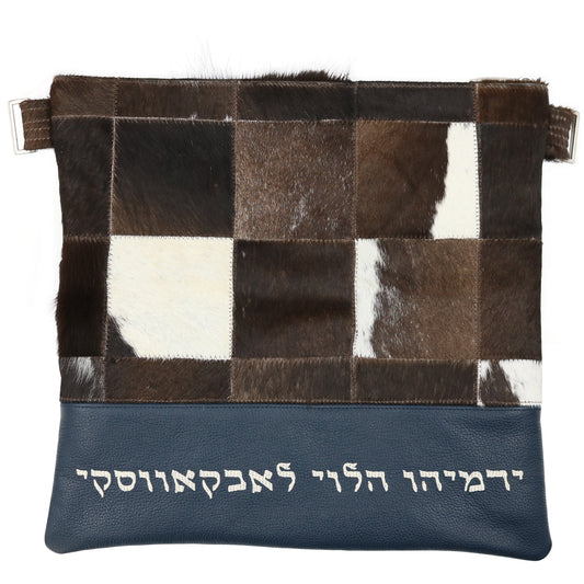 Custom Leather Tallit / Tefillin Bag Style #4011-C2 (Copy)