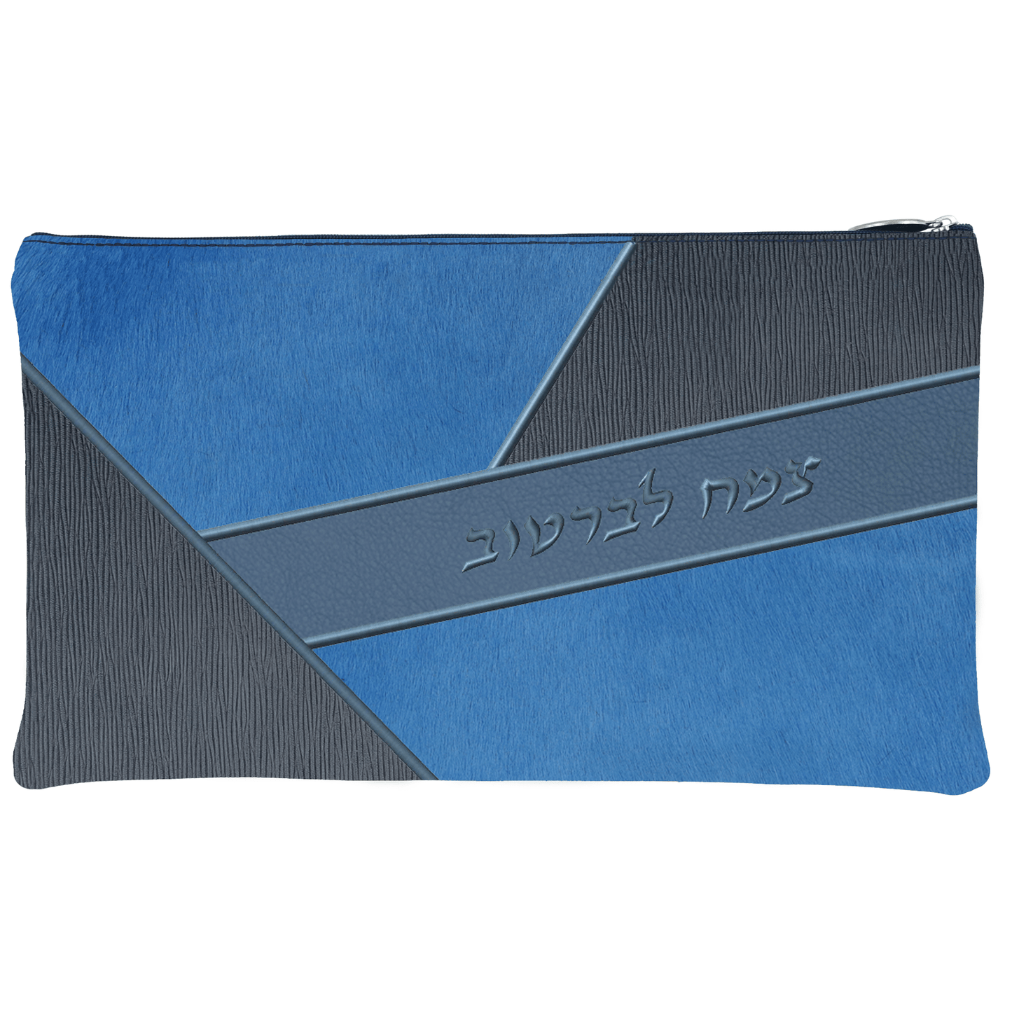 Custom Leather Tallit / Tefillin Bag Style #4012-C1