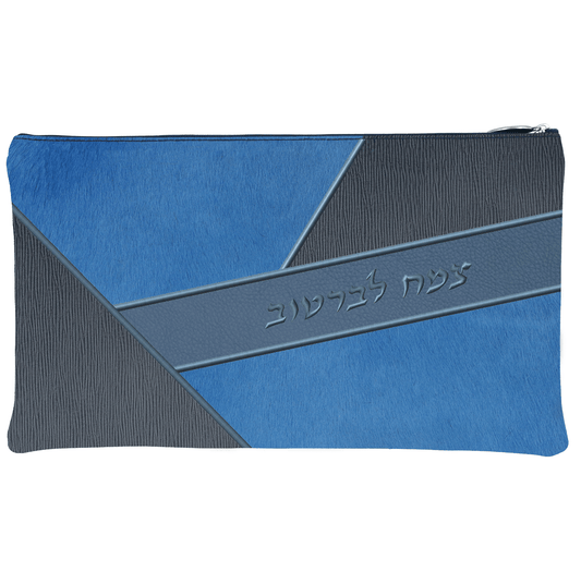 Custom Leather Tallit / Tefillin Bag Style #4012-C1