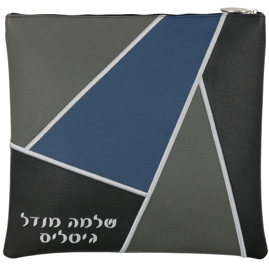 Custom Leather Tallit / Tefillin Bag Style #4013-A1