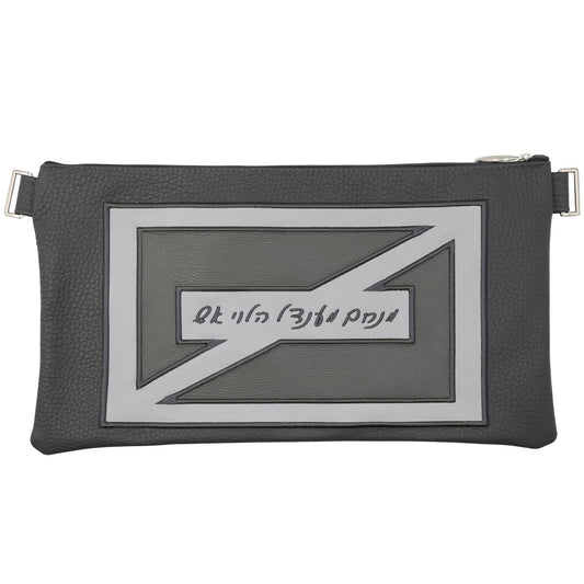 Custom Leather Tallit / Tefillin Bag Style #4050-A1