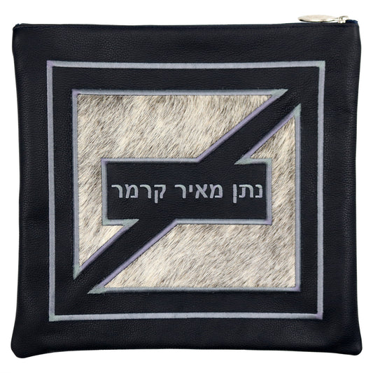 Custom Leather Tallit / Tefillin Bag Style #4050-C3