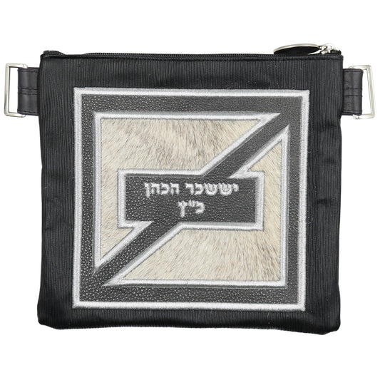 Custom Leather Tallit / Tefillin Bag Style #4050-C4