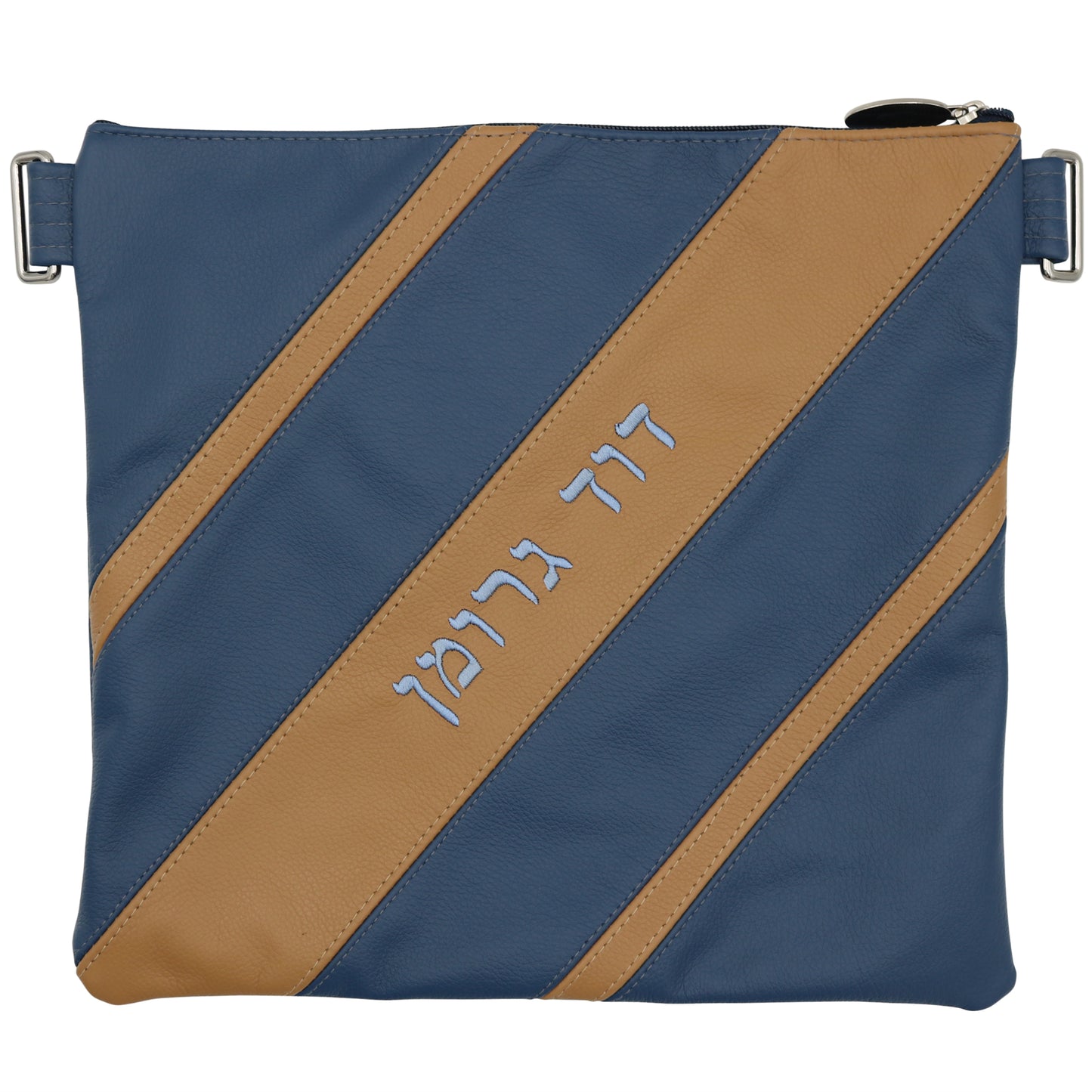 Custom Leather Tallit / Tefillin Bag Style #4051-A2