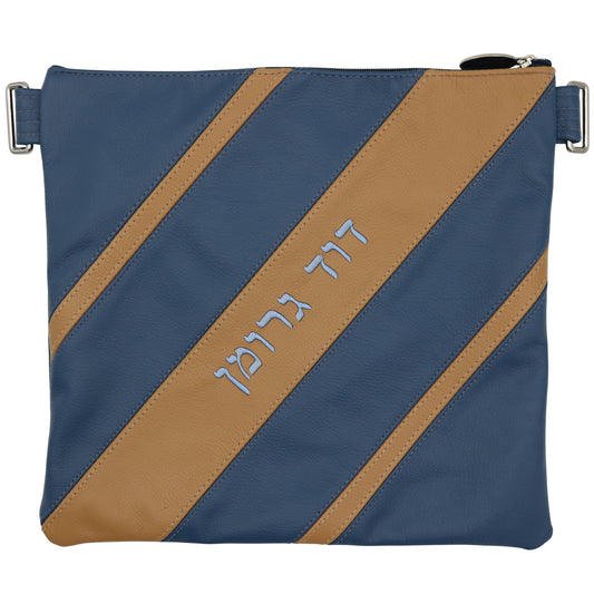 Custom Leather Tallit / Tefillin Bag Style #4051-A2