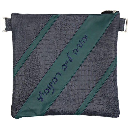 Custom Leather Tallit / Tefillin Bag Style #4051-B1