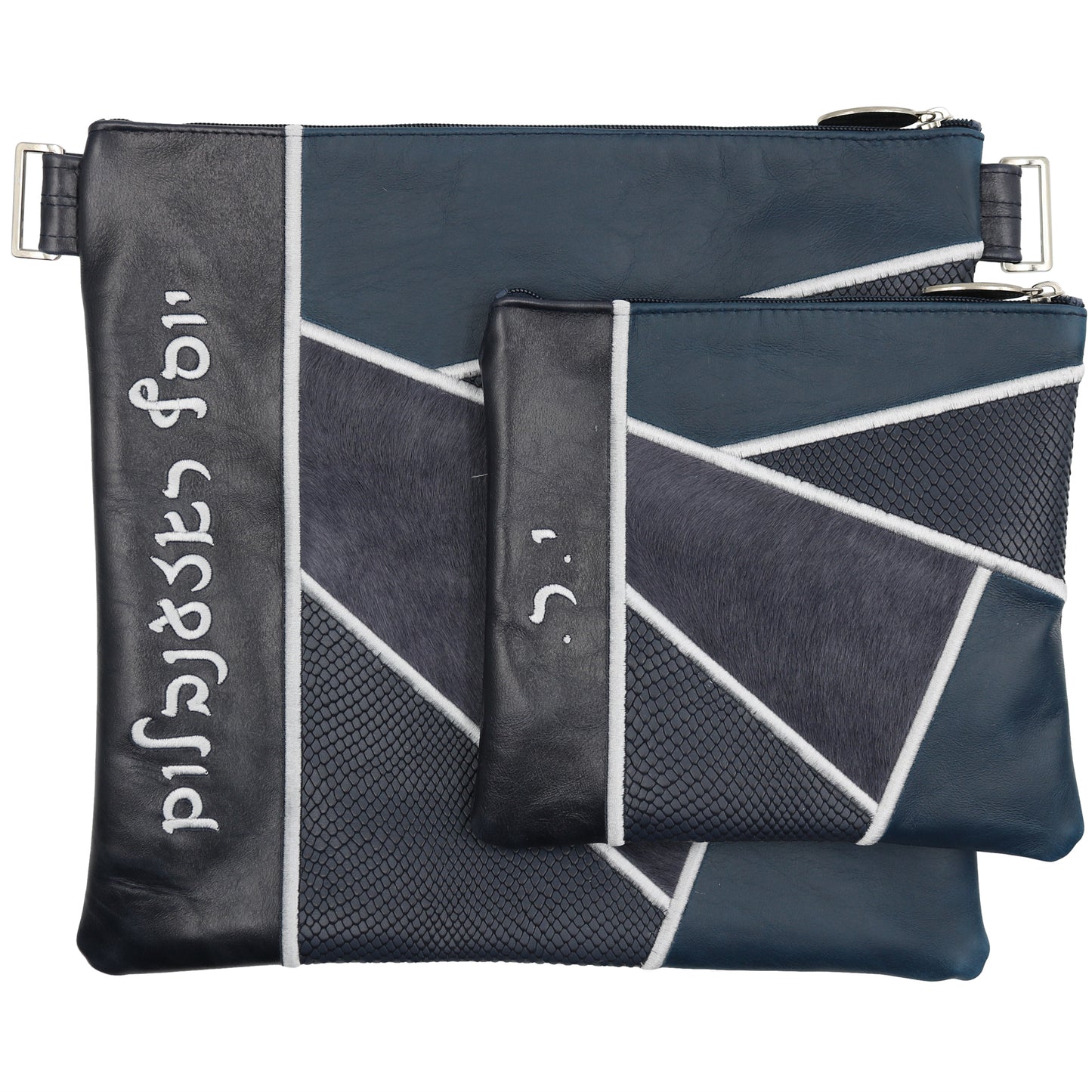 Custom Leather Tallit / Tefillin Bag Style #4052-C2