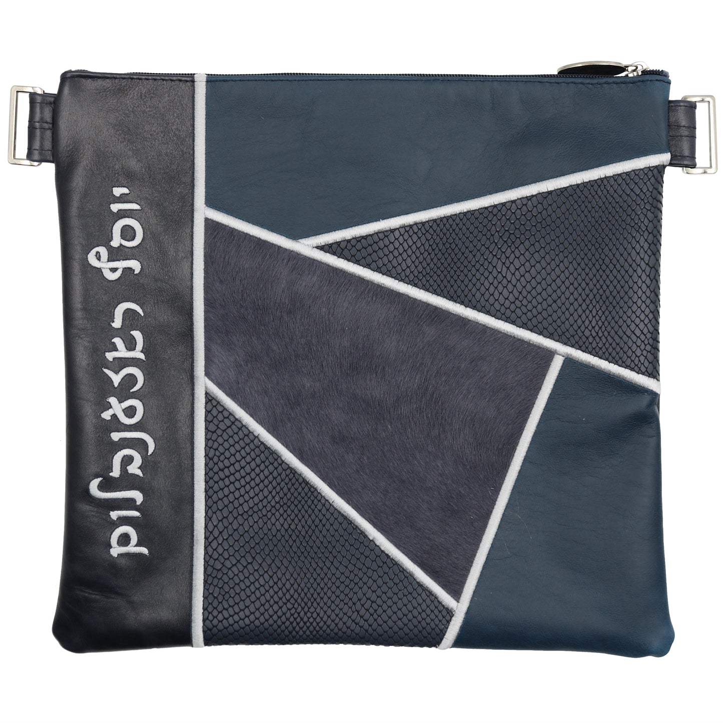 Custom Leather Tallit / Tefillin Bag Style #4052-C2