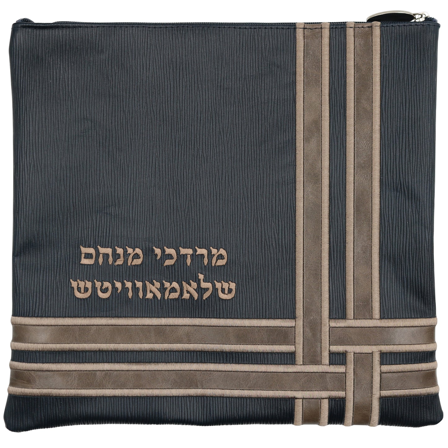 Custom Leather Tallit / Tefillin Bag Style #4055-B2