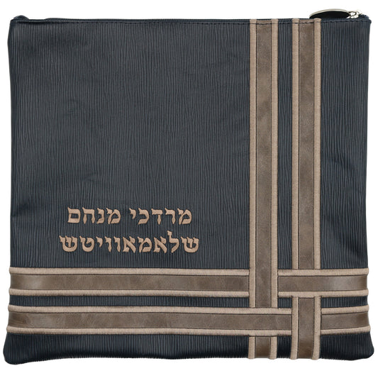 Custom Leather Tallit / Tefillin Bag Style #4055-B2