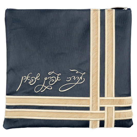 Custom Leather Tallit / Tefillin Bag Style #4055-C4