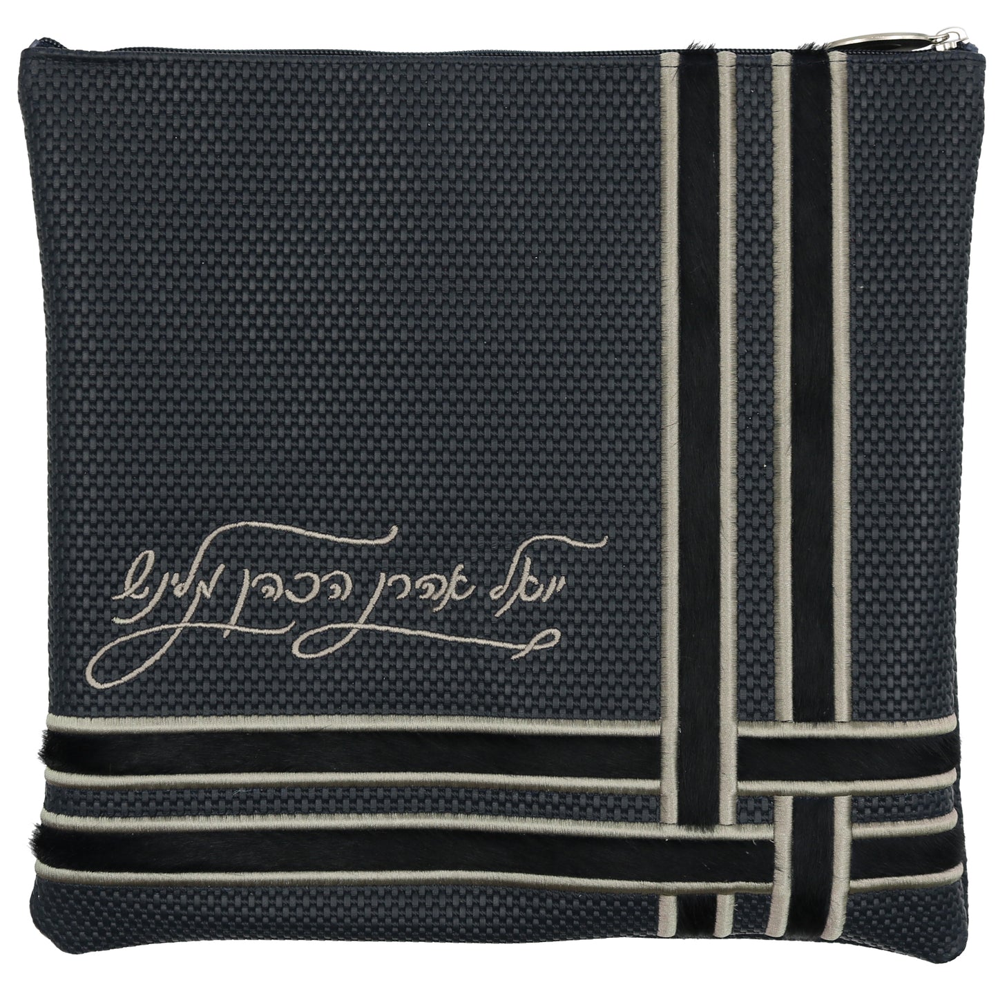 Custom Leather Tallit / Tefillin Bag Style #4055-C8