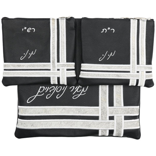 Custom Leather Tallit / Tefillin Bag Style #4055-C9