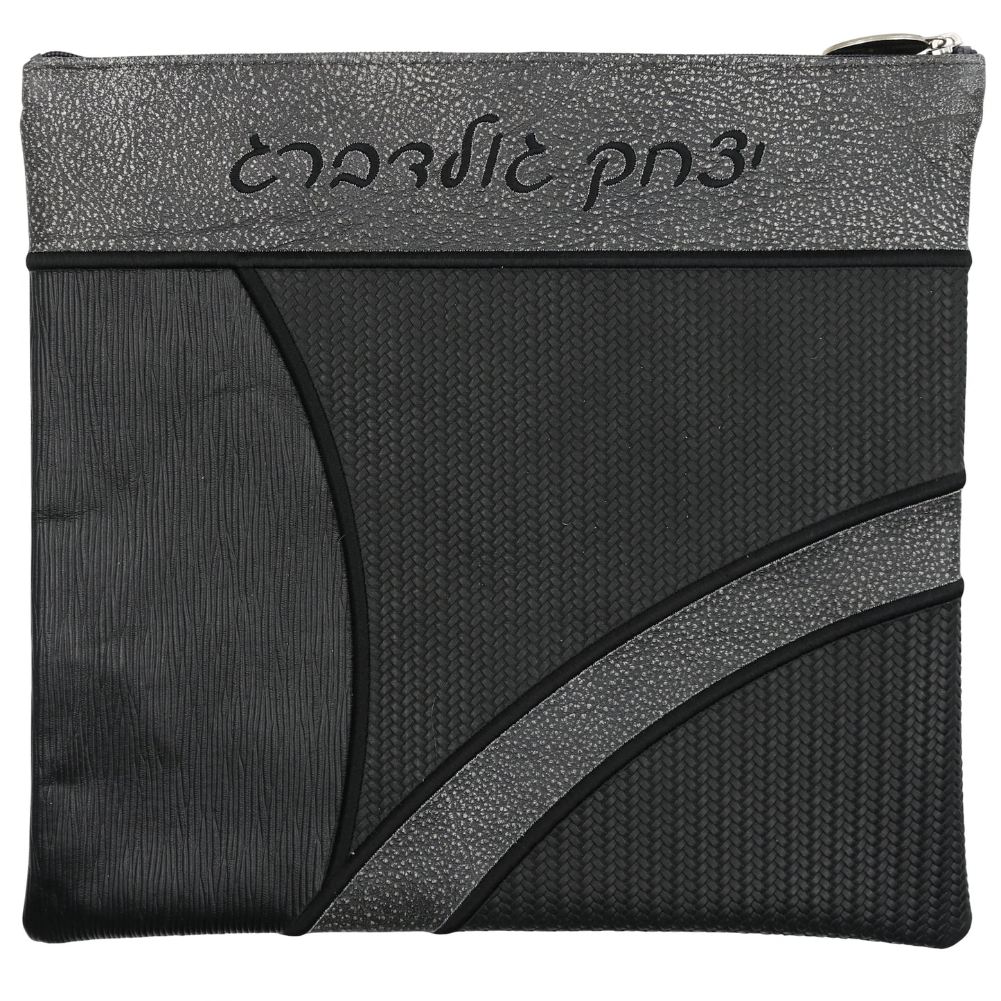 Custom Leather Tallit / Tefillin Bag Style #4056-B5