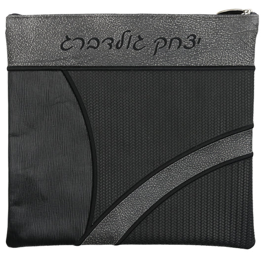 Custom Leather Tallit / Tefillin Bag Style #4056-B5