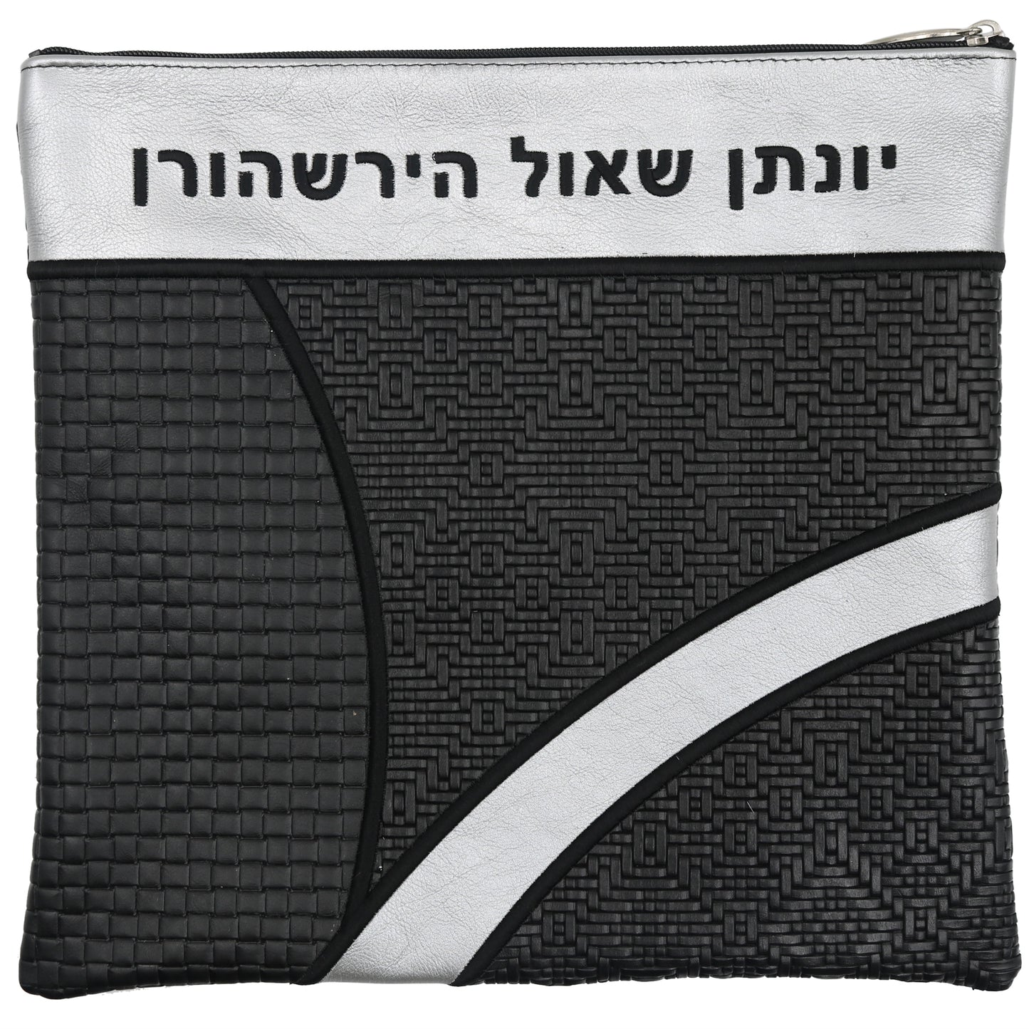 Custom Leather Tallit / Tefillin Bag Style #4056-B6